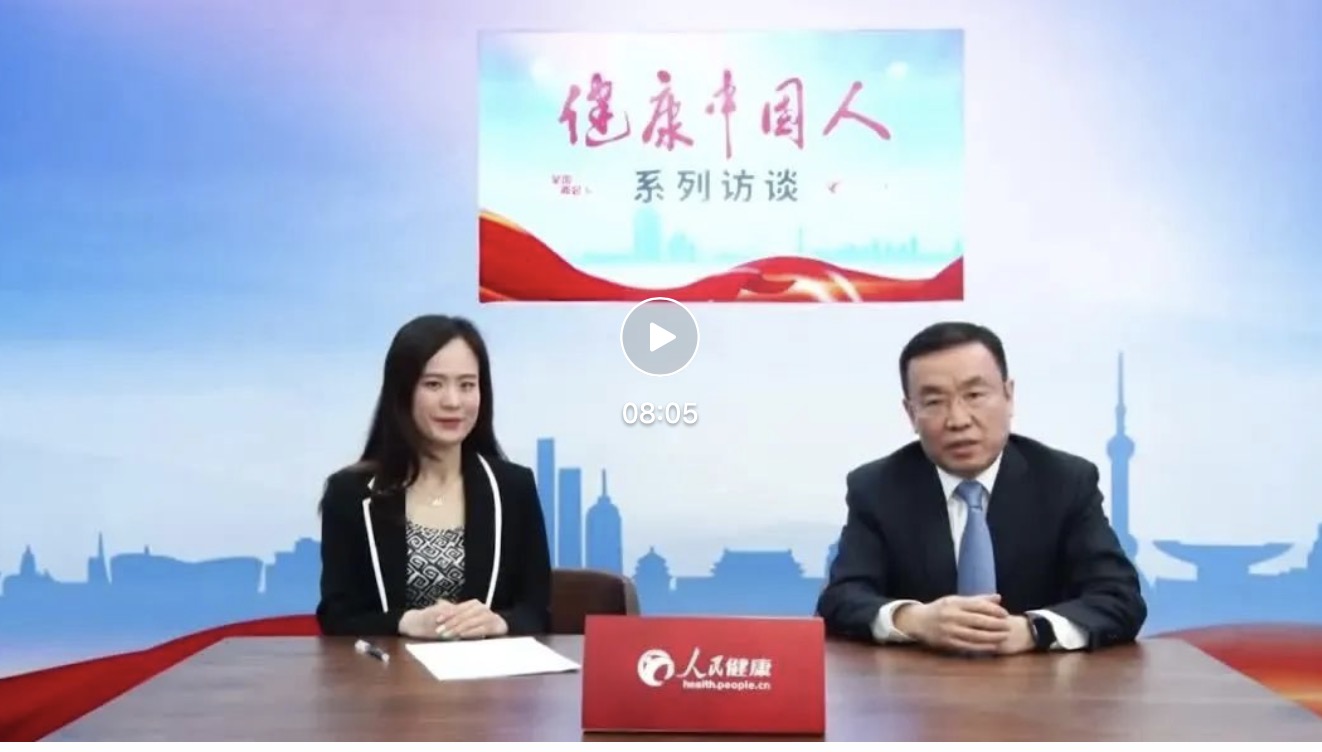 聚焦雙碳 | 孟慶林：踐行企業(yè)社會(huì)責(zé)任，堅(jiān)持科技創(chuàng)新，助力“雙碳”目標(biāo)實(shí)現(xiàn)
